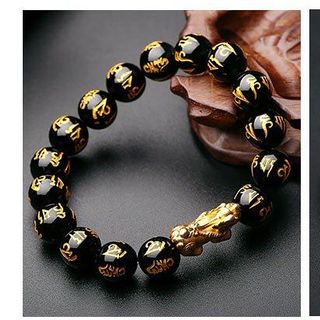 Tỳ hưu phong thuỷ vàng 24k nặng gần 02 gram