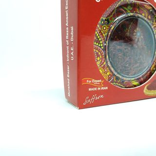 Bahraman Saffron Super Negin
