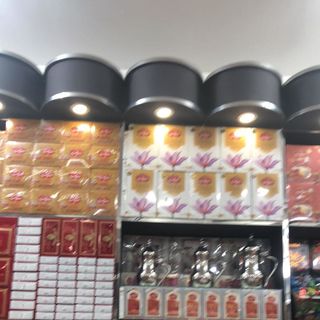 Bahraman Saffron Super Negin