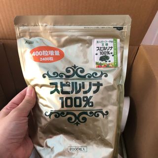 Tảo biển Nhật Spirulina gói 2400 viên
