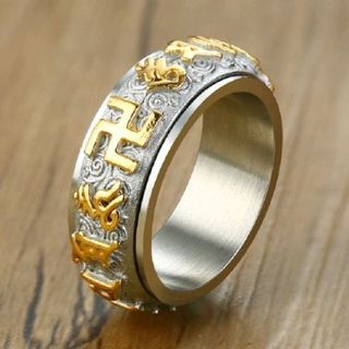 Nhẫn úm ma ni bát mi hồng