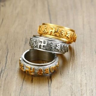 Nhẫn úm ma ni bát mi hồng