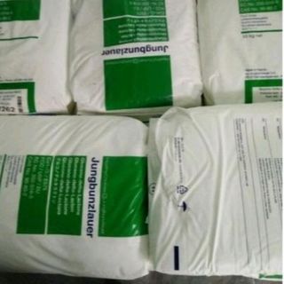 Đường nho Pháp