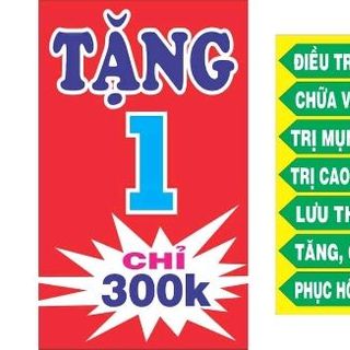 NGHỆ THẢO MỘC