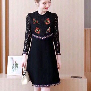 ĐẦM SUÔNG ĐEN THỔ CẨM