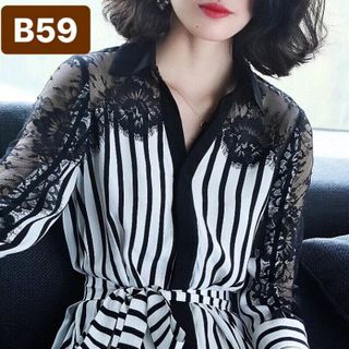 đầm thun phối ren