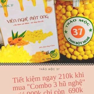 NGHỆ