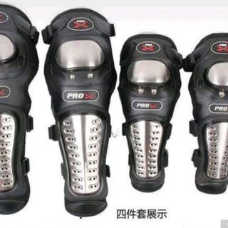 đồ bảo hộ đi phượt