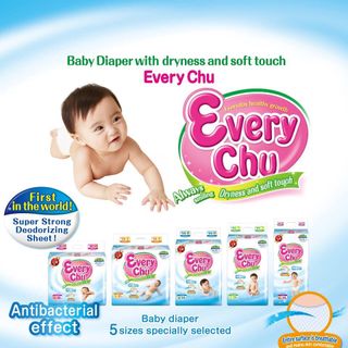 Bỉm tã dán Every Chu nội địa Nhật size SS/S/M/L/XL