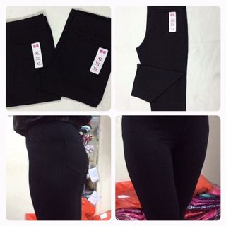 Quần legging ngố