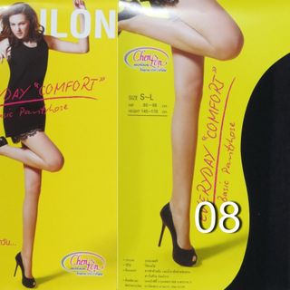 Vớ da Cherilon Thái Lan Basic Pantyhose giá sỉ