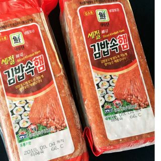 Hem Sợi Hàn Quốc