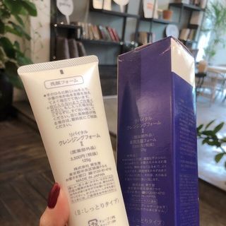 Sữa rửa mặt Nhật 125g