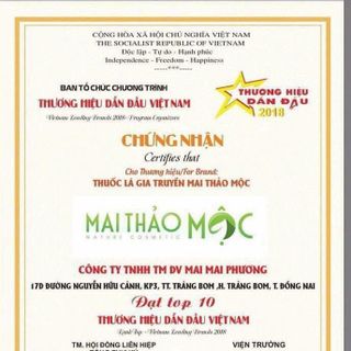 TUYỂN ĐẠI LÝ KINH DOANH MAI THẢO MỘC TRỊ MỤN DƯỠNG DA