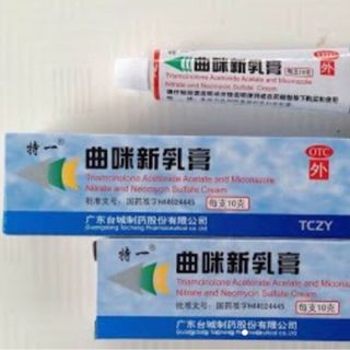 Kem Trị Nấm Da Tổ Đĩa Á Sừng Vẩy Nén Viêm Da Cơ Địa Nấm Tay Chân