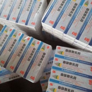 Kem Trị Nấm Da Tổ Đĩa Á Sừng Vẩy Nén Viêm Da Cơ Địa Nấm Tay Chân