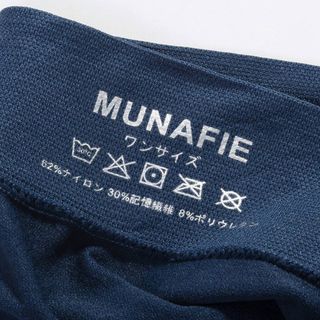 Quần lót nam tam giác Munafie Nhật