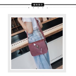 TÚI ĐEO CHÉO THUÊ - HÀNG QUẢNG CHÂU