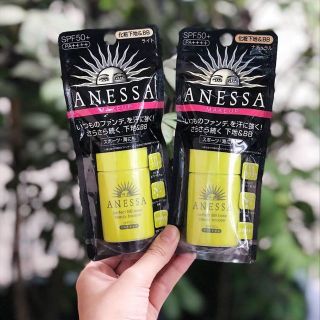 Kem Nền Chống Nắng Anessa Perfect BB Base Beauty Booster SPF50 PA Nhật