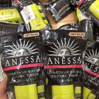 Kem Nền Chống Nắng Anessa Perfect BB Base Beauty Booster SPF50 PA Nhật
