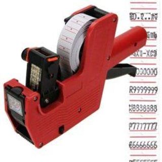 MÁY BẤM GIÁ TIỀN MX 5500 TIỆN DỤNG TẶNG KÈM 1 CUỘN GIẤY BÌNH MỰC