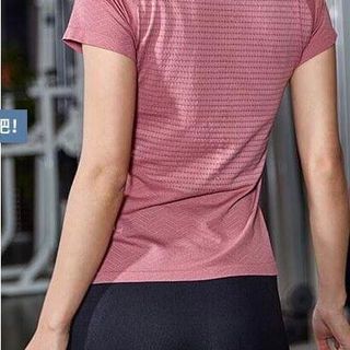 Áo tập dài gân ngang 2019