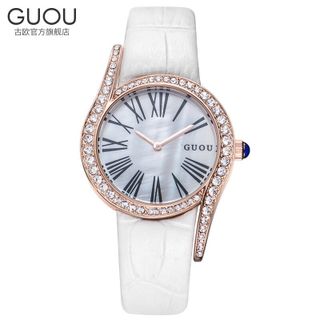 Đồng hồ nữ GUOU 8189