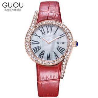 Đồng hồ nữ GUOU 8189