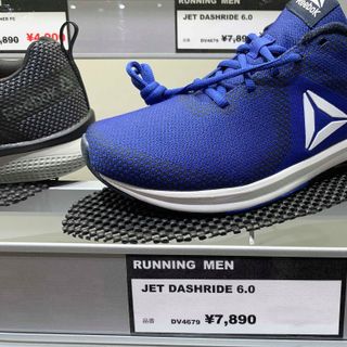 Giày AUTH được sách tay từ Nhật Bản