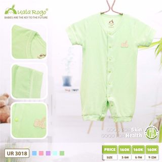 Body cộc trơn Uala Rogo