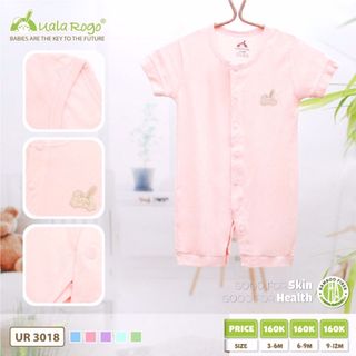 Body cộc trơn Uala Rogo