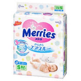 Bỉm Merries Nhật nội địa