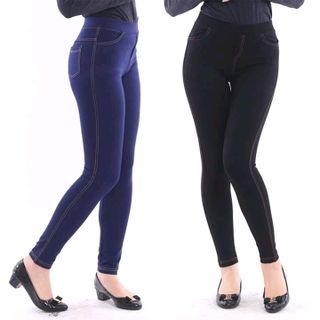 quần giả jean và nân mông