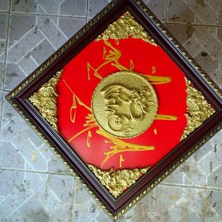 tranh thư pháp phù điêu nhỏ