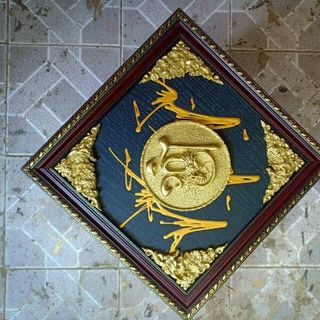 tranh thư pháp phù điêu nhỏ