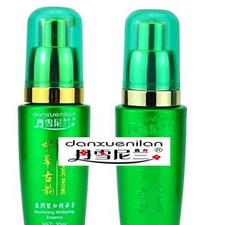 Bộ mỹ phẩm Hoàng Cung xanh Danxuenilan xanh 7in1 trị nám tàn nhang dưỡng trắng da