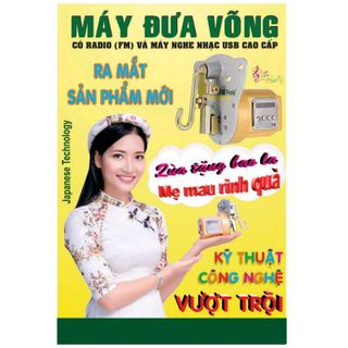 Máy đưa võng tự động Prota