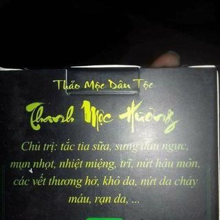 Cao lá thuần mộc thanh mộc hương
