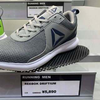 Giày cho mọi người chuyên hàng AUTH