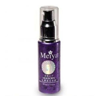 Bộ mỹ phẩm Meiya tím Bộ mỹ phẩm trắng da đặc trị nám tàn nhang - Nhật Bản