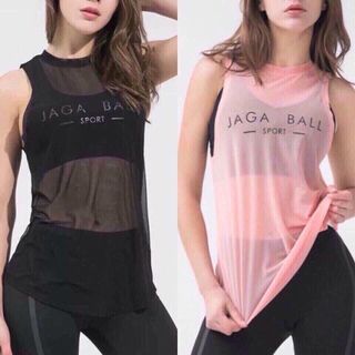 Áo tập Tank Jaga