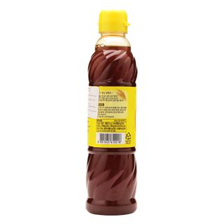 Siro Gạo Ottogi 700g