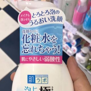 Sữa Rửa Mặt Hada Labo Tạo Bọt Sẵn Gokujyun
