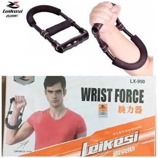 Lò Xo Kéo Tập Cổ Tay LX-990