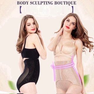 quần gel nịt bụng 2 lớp