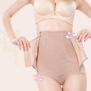 quần gel nịt bụng 2 lớp