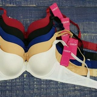 DB908 - Áo ngực Damore trơn mút ép mỏng nâng ngực nhẹ nhàng