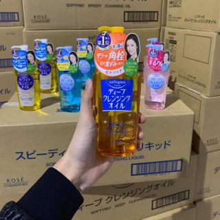 Dầu Tẩy Trang Kose Nhật Bản 230ml