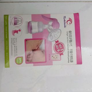 Máy hút sữa bằng tay Kichiladi