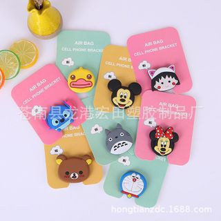 POPSOCKET - GIÁ ĐỠ ĐIỆN THOẠT SIÊU CUTE